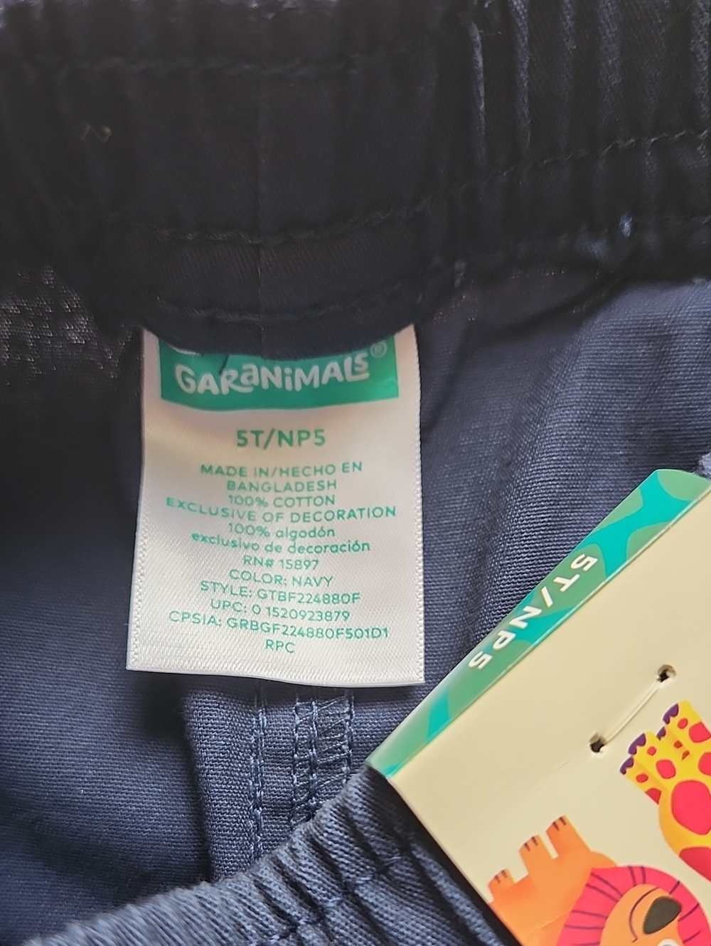 Boys Jeans Pants Bundle, 5T - Picture 12 of 15
